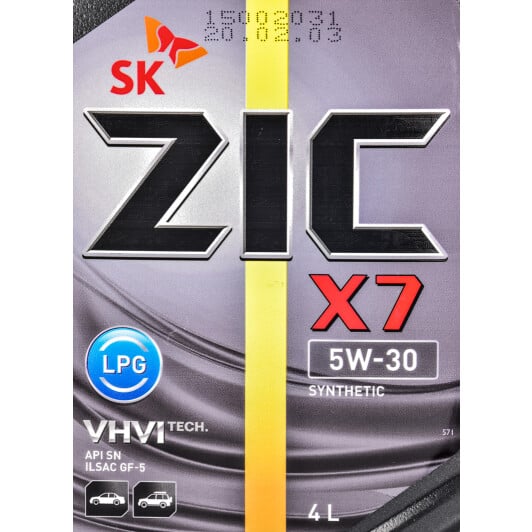 Моторное масло ZIC X7 LPG 5W-30 4 л на Lexus RC