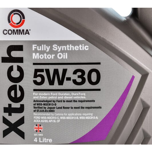Моторна олива Comma Xtech 5W-30 4 л на Citroen C-Crosser