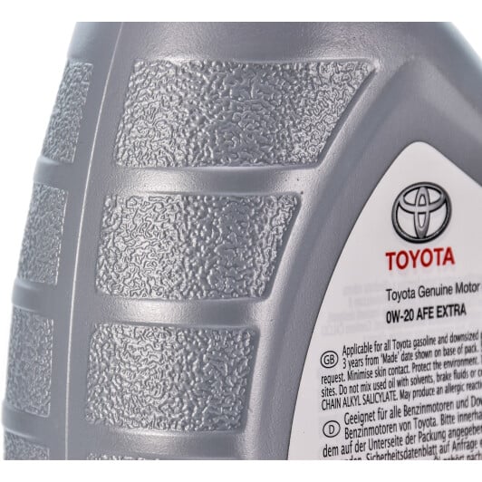 Моторное масло Toyota Advanced FueI Economy Extra 0W-20 1 л на Seat Terra