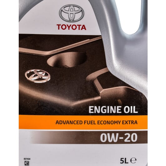 Моторное масло Toyota Advanced FueI Economy Extra 0W-20 5 л на Seat Alhambra