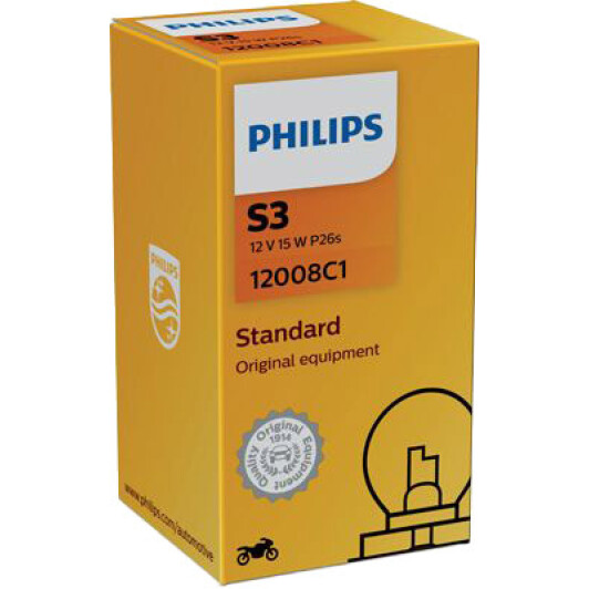 Автолампа Philips S3 15 W прозора 12008C1