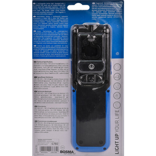 Автомобильный фонарь Bosma Rechargeable LED Pocket Light 6780