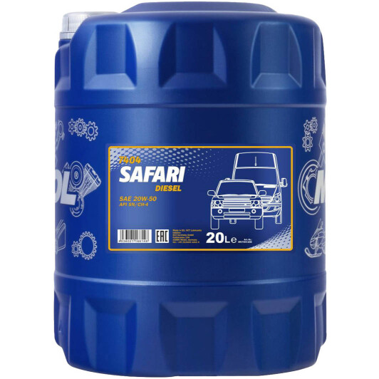 Моторное масло Mannol Safari 20W-50 20 л на Citroen C3