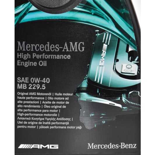 Моторное масло Mercedes-Benz MB 229.5 AMG 0W-40 1 л на Volkswagen Scirocco