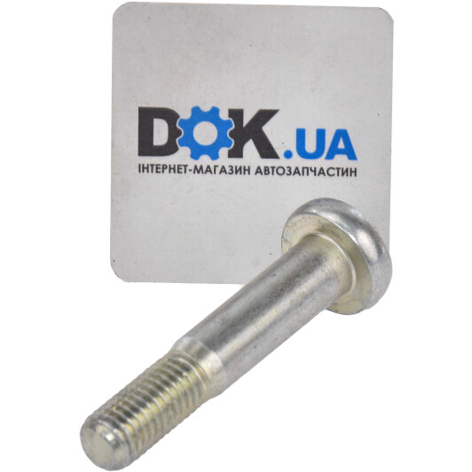 Болт кріплення важеля Ford 1088759 для Ford Focus