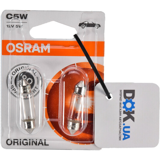 Автолампа Osram Original C5W SV8,5-8 5 W прозора 641802b