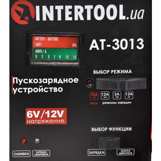 Зарядное устройство Intertool at3013
