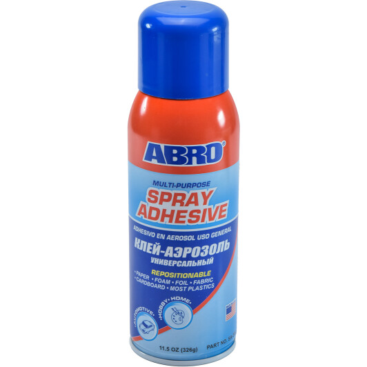 Клей ABRO Multi-Purpose Spray Adhesive