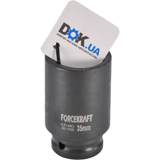 Торцева головка Forcekraft FK-46510035 35 мм 3/4"