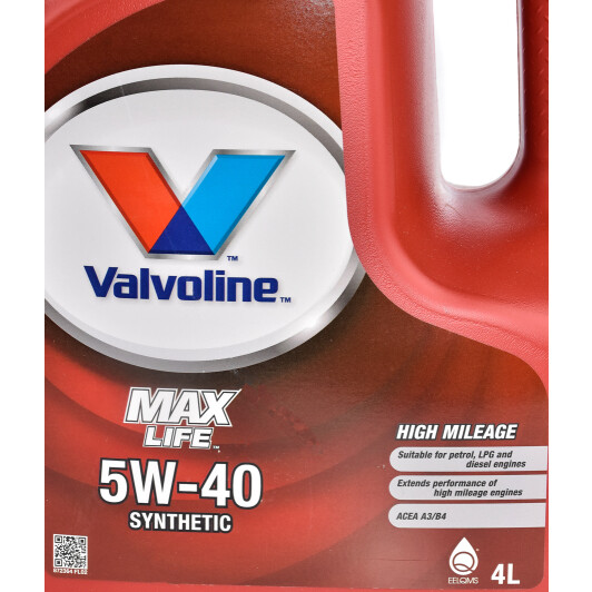 Моторное масло Valvoline MaxLife 5W-40 4 л на Alfa Romeo 155
