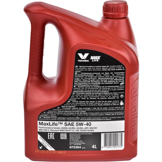 Моторное масло Valvoline MaxLife 5W-40 4 л на Hyundai Terracan