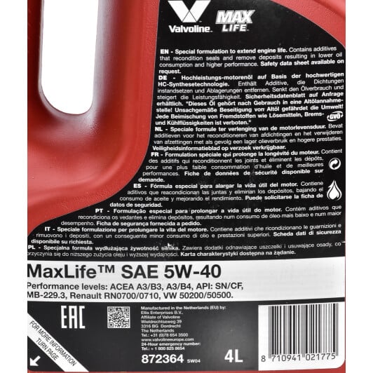 Моторное масло Valvoline MaxLife 5W-40 4 л на Suzuki Celerio