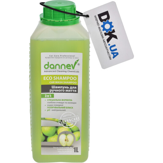 Автошампунь-полироль концентрат Dannev Eco Shampoo