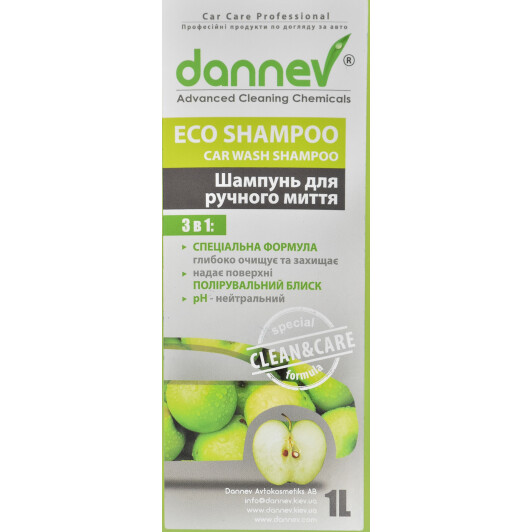 Автошампунь-полироль концентрат Dannev Eco Shampoo