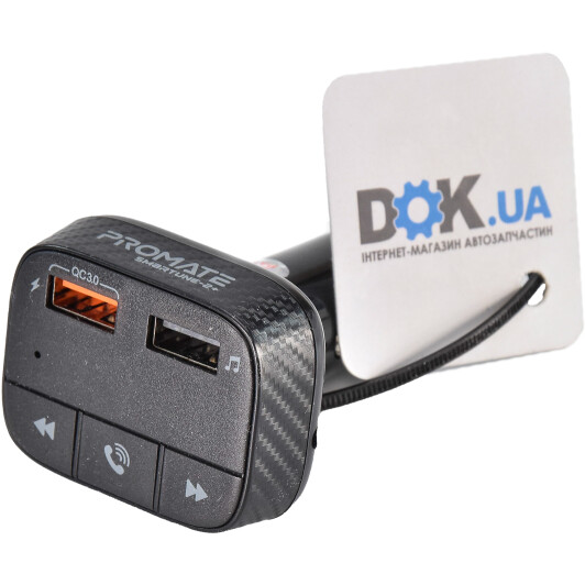 Fm-модулятор Promate SmarTune-2+