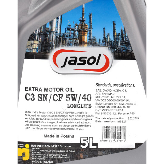 Моторна олива Jasol Extra Longlife 5W-40 5 л на Daihatsu Trevis