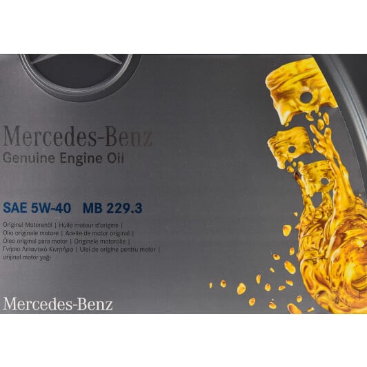 Моторна олива Mercedes-Benz MB 229.3 5W-40 5 л на Subaru Trezia
