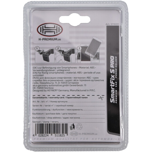 Держатель для телефона Heyner SmartFix S PRO 511820