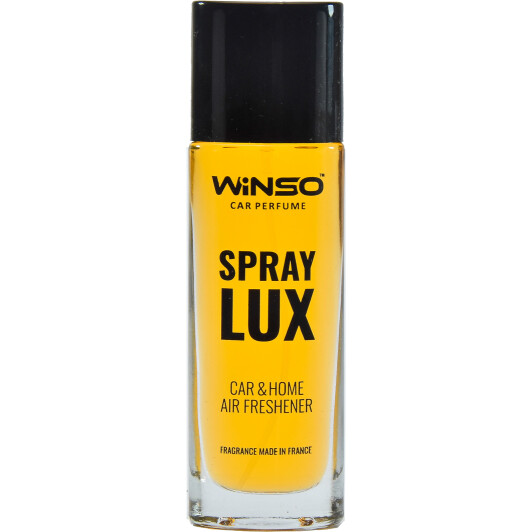 Ароматизатор Winso Lux Spray Tutti Frutti 55 мл