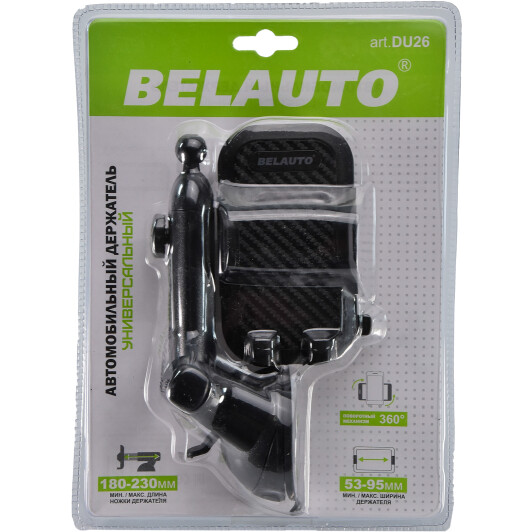 Тримач для телефона BELAUTO du26