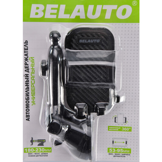 Тримач для телефона BELAUTO du26