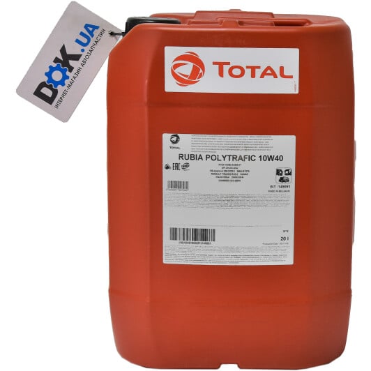 Моторное масло Total Rubia Politrafic 10W-40 20 л на Fiat Multipla