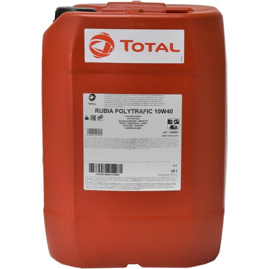 Моторна олива Total Rubia Politrafic 10W-40 20 л на Citroen C3