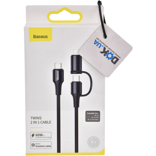 Кабель 2 в 1 Baseus Twins 2 in 1 CATLYW-H01 Apple Lightning - type-C 1 м