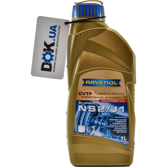 Ravenol CVTF NS2/J1 трансмиссионное масло