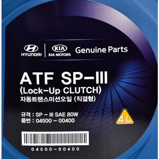0450000400 hyundai kia