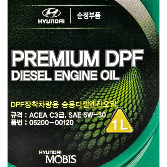 Моторное масло Hyundai Premium DPF 5W-30 1 л на Mitsubishi L200