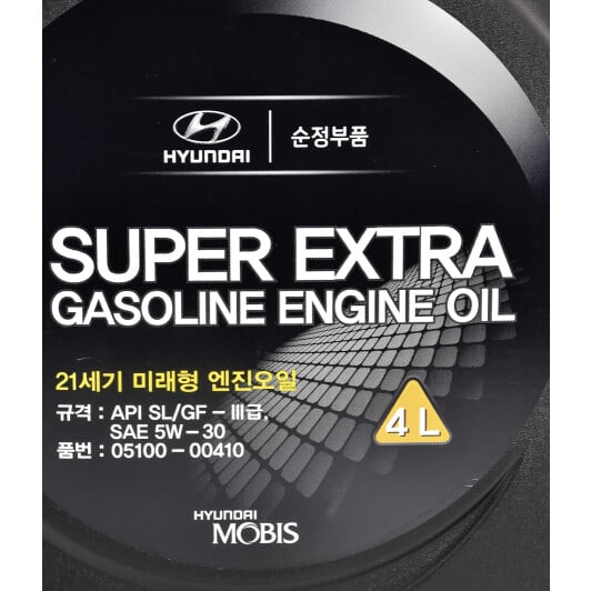 Моторное масло Hyundai Super Extra Gasoline 5W-30 4 л на Dacia Supernova