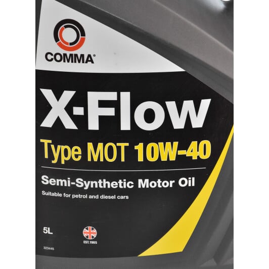 Моторна олива Comma X-Flow Type MOT 10W-40 на Nissan Tiida