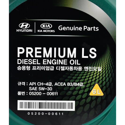 Моторное масло Hyundai Premium LS Diesel 5W-30 6 л на Daewoo Lanos
