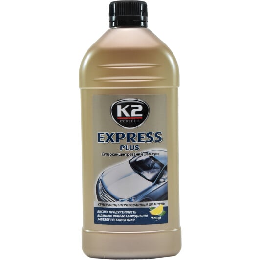 Концентрат автошампуня K2 Express Plus (Белый) с воском
