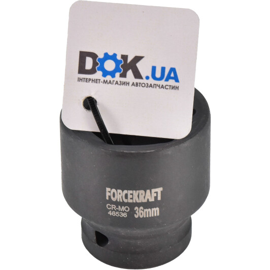 Торцева головка Forcekraft FK-46536 36 мм 3/4"