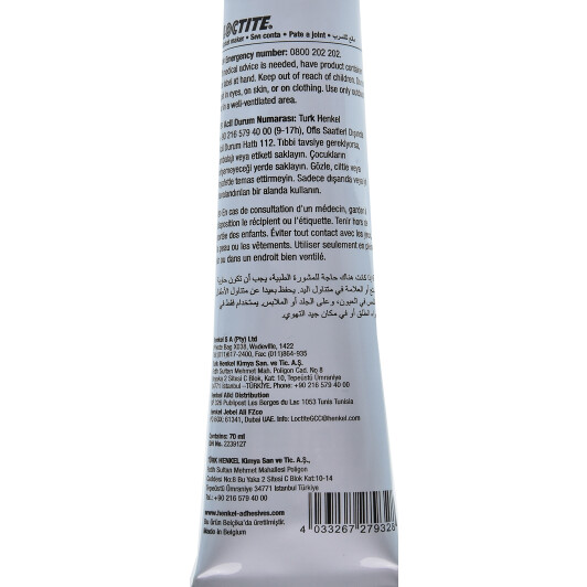 Loctite Gasket Maker червоний формувач прокладок