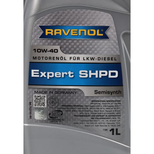 Ravenol Expert SHPD 10W-40 (1 л) моторное масло 1 л