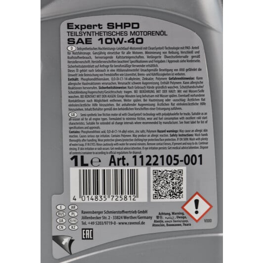 Моторное масло Ravenol Expert SHPD 10W-40 1 л на Hyundai ix55