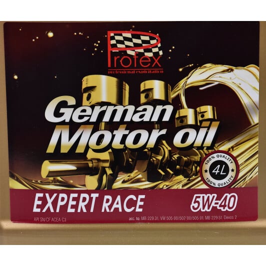 Моторна олива Profex Expert Race 5W-40 4 л на Audi 80