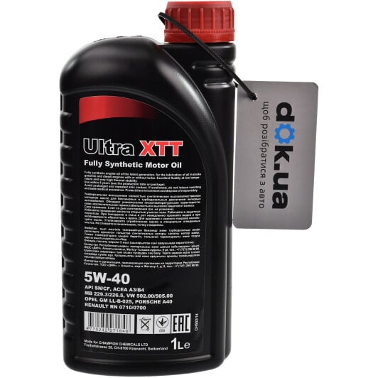 Моторное масло Chempioil Ultra XTT 5W-40 1 л на Daewoo Lacetti