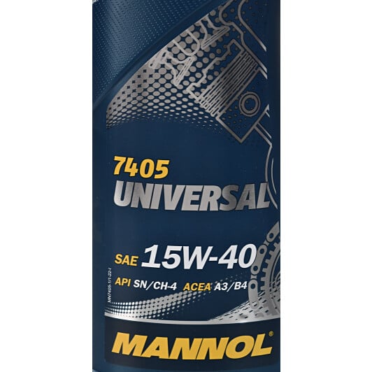 Моторное масло Mannol Universal 15W-40 1 л на Seat Altea