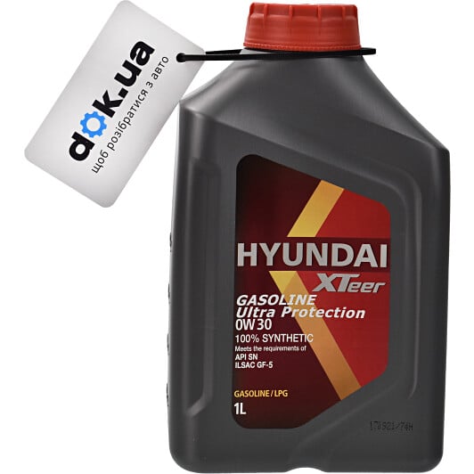 Моторное масло Hyundai XTeer Gasoline Ultra Protection 0W-30 на Fiat Idea