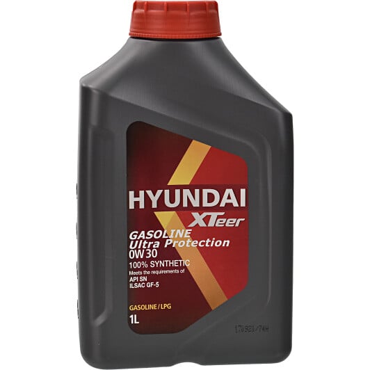Моторное масло Hyundai XTeer Gasoline Ultra Protection 0W-30 1 л на Honda Jazz