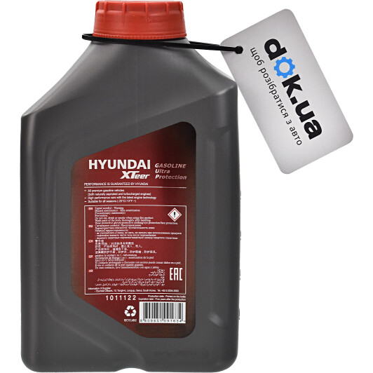 Моторное масло Hyundai XTeer Gasoline Ultra Protection 0W-30 на Peugeot 405