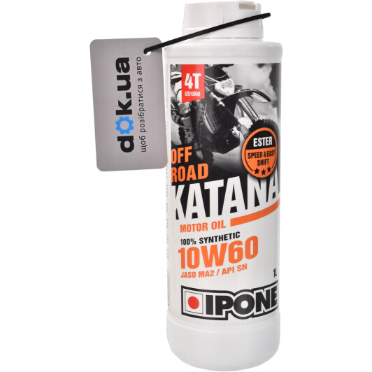 4T Ipone Off Road Katana 10W-60, 1 л (800019) моторна олива 4T 1 л