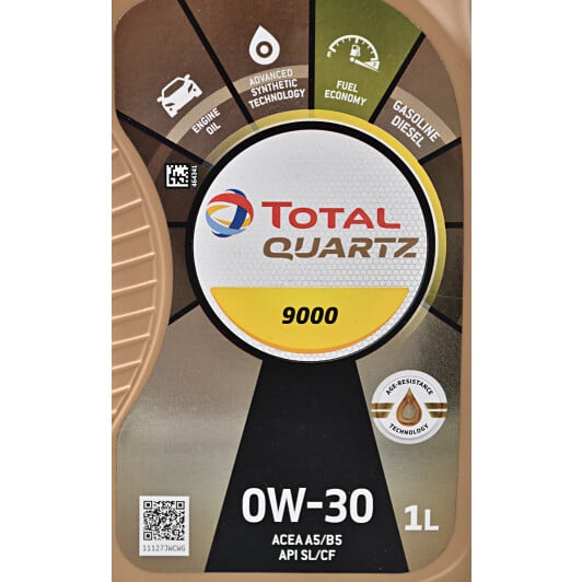 Моторна олива Total Quartz 9000 0W-30 1 л на Hyundai ix55