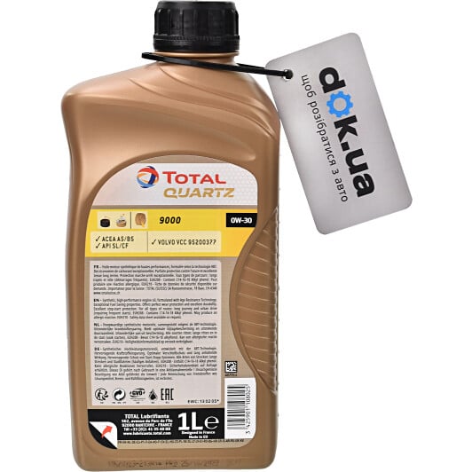 Моторное масло Total Quartz 9000 0W-30 1 л на Iveco Daily VI