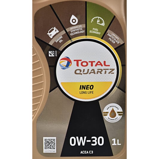Моторное масло Total Quartz Ineo Long Life 0W-30 1 л на Citroen ZX