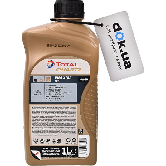 Моторное масло Total Quartz Ineo XTRA EC5 0W-20 на Daewoo Lacetti
